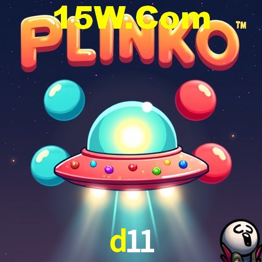 A Revolução dos Aplicativos de Jogos no d11